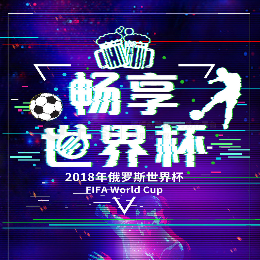 的经典