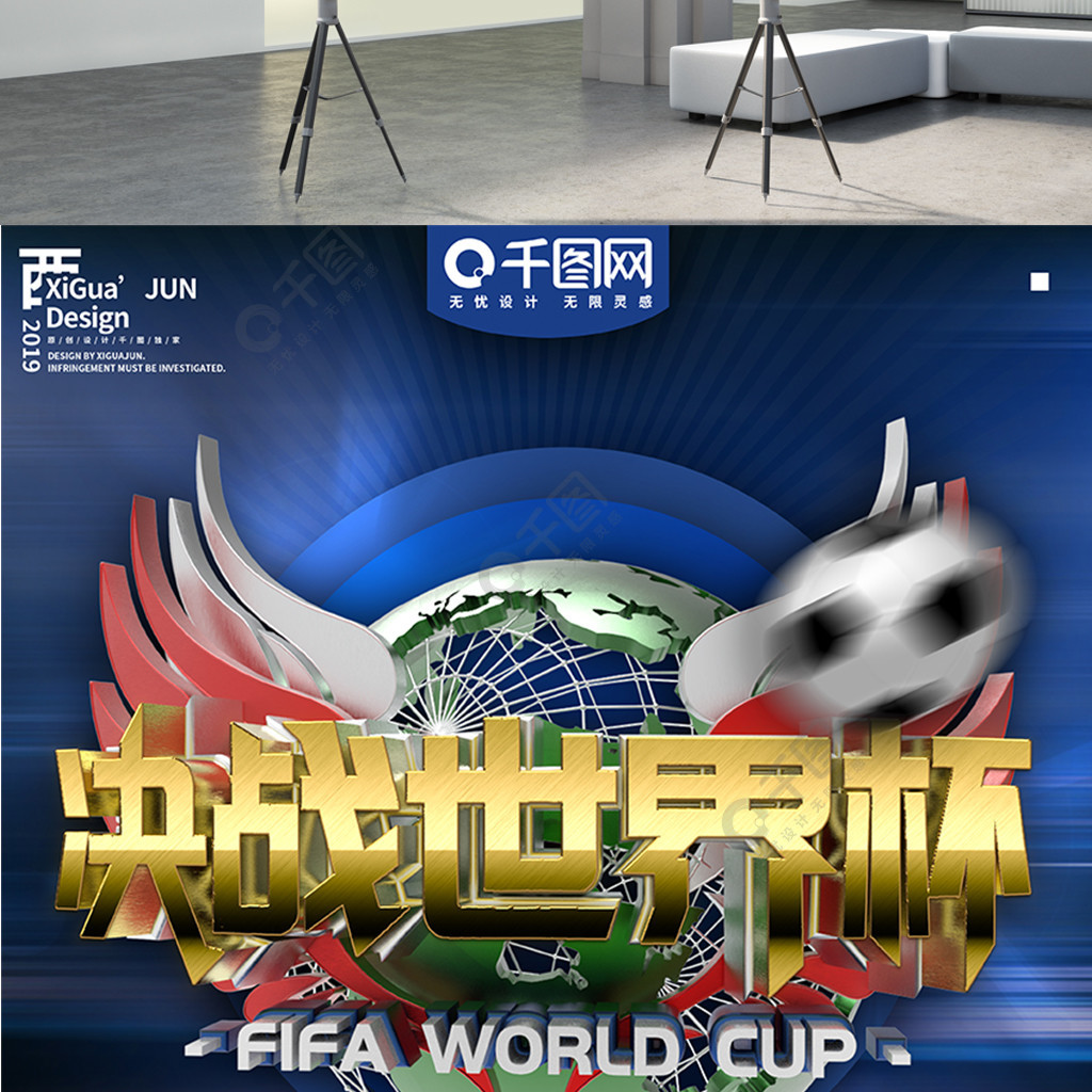 一步意味着