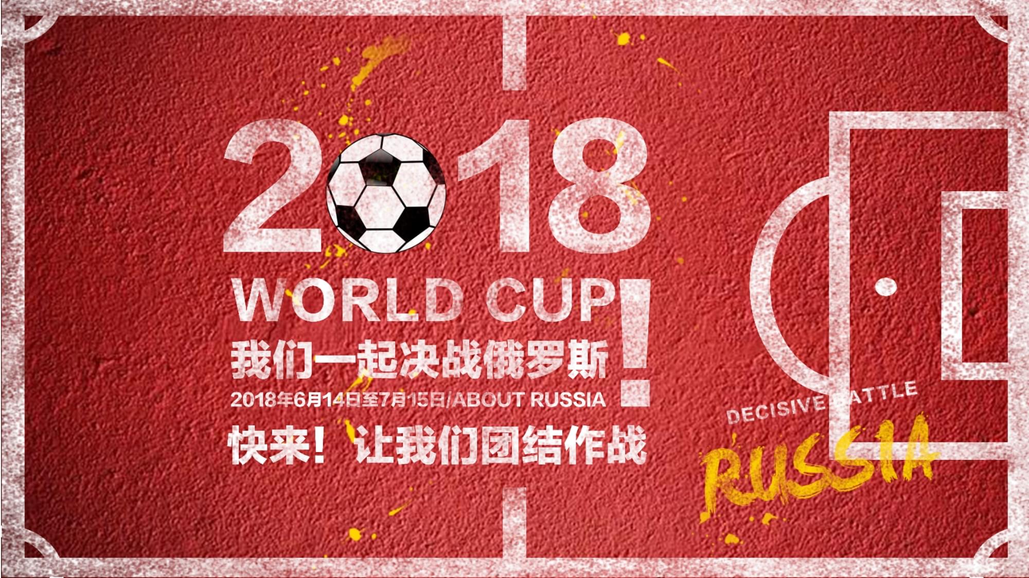 或许就是
