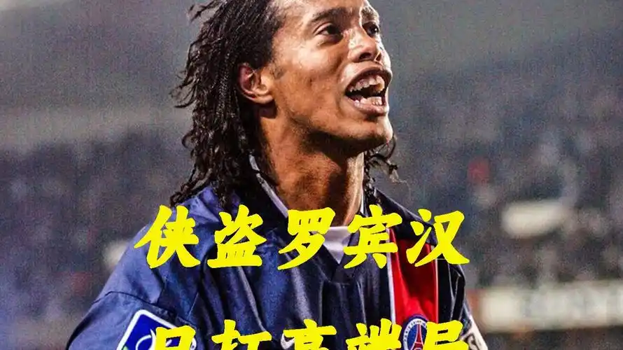 更遠